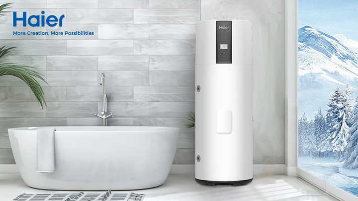 Haier Heat Pump Water Heaters Efficient Hot Water Solutions