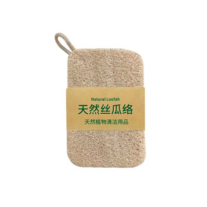 Loofah Sponge Dishcloth Rectangle Biodegradable Kitchen Cleaning Pad For Pots And Dishes - Product Image 2