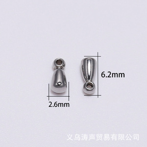 Perles en forme de goutte d'eau en acier inoxydable, 2.6x6.2mm, pour la fabrication de bijoux, accessoires de bricolage, perles en métal en forme de goutte, Ac0346 - Product Image 2