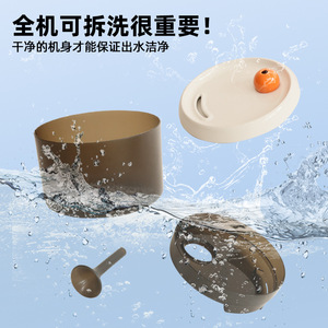 Pet Water Dispenser <b>Large</b> Capacity Automatic Filter Circulation <b>Desk</b> Use Plastic Housing Household - Product Image 5