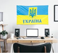 Drapeau indépendant en Polyester, livraison rapide, bleu et jaune, 3x5 pieds, drapeau amovible