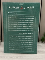 Horloge murale numérique ALFAJR au design moderne, nouvelle grande mosquée, azan musulman pour la prière du Ramadan, style antique pour le salon