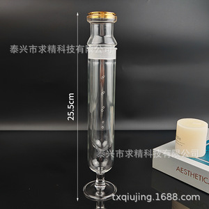 Cigar Aroma Tube With Base Glass Hygrometer Moisture Proof For Cigar Storage And Flavor Enhancement 25.5cm Height - Product Image 1