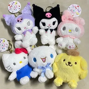 12CM Kawaii Kuromi My Melody Panda Styling Cute Bag Stuffed Plush Toys Keychain Car Pendant Gifts For Girls Kids