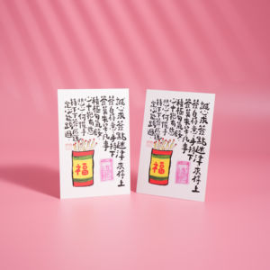 Benutzer definiertes Logo gedruckt Voll farbiges Design Low MOQ Offset Papier Grußkarten Geschäft Danke Postkarten <span class=keywords><strong>Promotion</strong></span> - Product Image 2