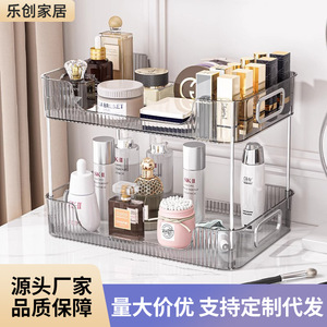 <b>Desktop</b> Cosmetic Storage <b>Shelf</b> 4 Layers Polished Finish Makeup Organizer For Skincare Perfume Lipstick Bedroom Desk Use - Product Image 5