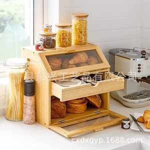 Boîte à pain en bambou Dx avec tiroirs, en bois massif, trois niveaux, pour le rangement dans la cuisine - Product Image 3
