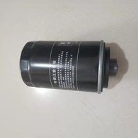 Filtro de aceite 06J115403C aplicado para AUDI, accesorios de coche para muchos coches, piezas de coche, venta al por mayor