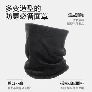 หน้ากากปั่นจักรยานผ้าฟลีซอุ่นคอปรับได้กันลมสำหรับทุกเพศกีฬาฤดูหนาวกลางแจ้งผ้าปิดหน้าสีเทาสีดำสีขาวน้ำนมสีเทาเข้ม - Product Image 3