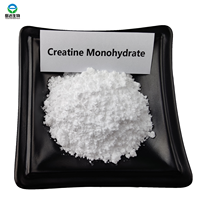 Créatine monohydrate 80 200Mesh Poudre Suppléments nutritionnels énergétiques N° CAS 6020-87-7