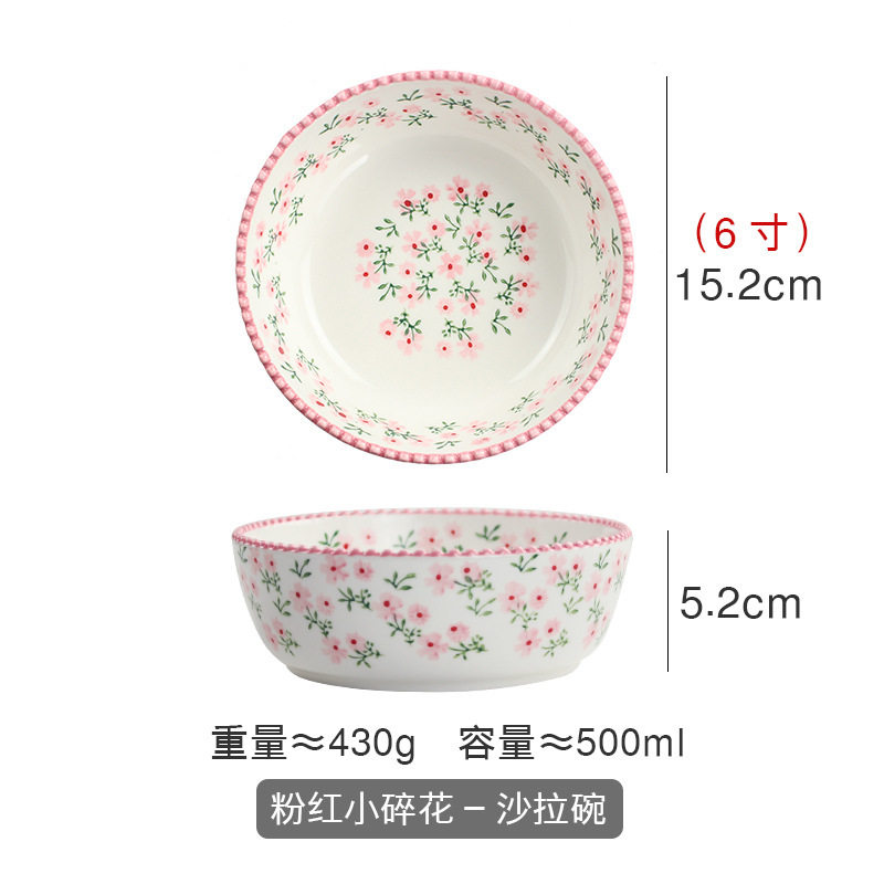 Ensaladera rosa de 6 pulgadas