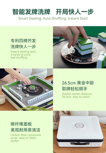 Mới đi du lịch có kích thước tự động <span class=keywords><strong>mahjong</strong></span> bảng điện <span class=keywords><strong>mahjong</strong></span> Máy autotable cho ngoài trời - Product Image 6