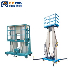 Élévateur télescopique <span class=keywords><strong>mobile</strong></span>, élévateur électrique, échafaudage électrique, élévateur portable en aluminium - Product Image 2