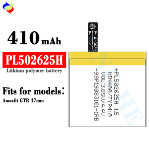 Baterai 410mAh PL502625H untuk Jam Tangan Pintar Huami AMAZFIT GTR 47mm - Product Image 2