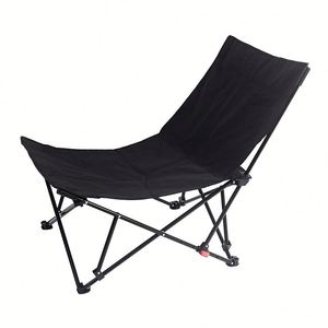 Yangfan Outdoor Portable <b>Stool</b> Picnic Aluminium Alloy Fishing Art Sketch Adjustable Backrest Camping Folding Chair - Product Image 1