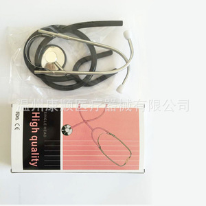 Vente directe d'usine de stéthoscopes à tête unique, stéthoscopes à tube unique, stéthoscopes unipolaires en aluminium. - Product Image 5