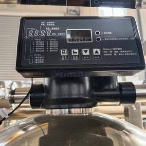 Planta Purificadora de Agua Portátil con Control Remoto PLC de PVC RO, Filtro para Uso Doméstico y Hotelero con 99% de Eficiencia - Product Image 4