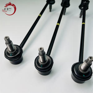 Système de suspension professionnel LINK-STABILIZER 54830-4V000 54830 4V000 pour H-yundai ELANTRA 548304V000 - Product Image 6