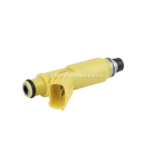 Injecteur de carburant 23250-28050 pour Toyota RAV4 2001-2003, nouvelle pièce de rechange - Product Image 3