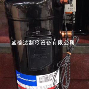คอมเพรสเซอร์แบบเฮอร์เมติก HYZL รุ่น ZP67KCE-TFD-420 6 แรงม้า สำหรับอุปกรณ์ทำความเย็นและความร้อน - Product Image 3