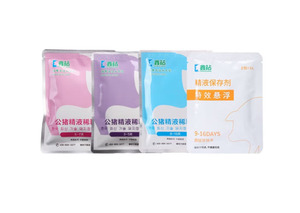 Meni inceltme tozu domuzu meni seyreltme koruma maddesi domuzlar için seyreltici <span class=keywords><strong>Sperm</strong></span> meni genişletici domuzlar için - Product Image 2