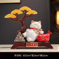 Adorno de Gato de la Suerte, Árbol de la Fortuna, Árbol del Dinero, Figura Artística de Resina Epoxi, Arte Popular, Decoración del Hogar, Decoración de Sala de Estar, Decoración de Vinoteca