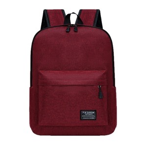 Mochila minimalista de gran capacidad para portátil, nuevo estilo, moderna, para hombre, de doble asa, para exportación. - Product Image 5