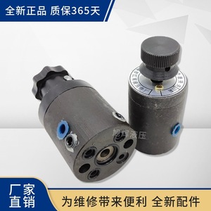 Válvula de Control de Presión de la Fábrica de Componentes Hidráulicos Wuxi Jiangnan, Válvula Hidráulica K-1B K-3B K1-3B - Product Image 5