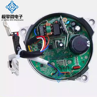 Carte de commande de moteur de machine à laver JQW originale ZXGN-420-8-116L, onduleur 52K1004301, accessoires pour machine à laver