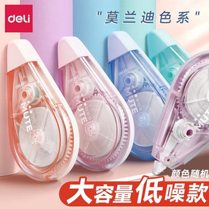 Deli Correction Tape 40m Smooth Durable Office Stationery - Product Image 3