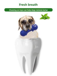Juguetes masticables de goma ecológicos de calidad 100% para perros y gatos, bonito patrón de dibujos animados interactivo que evita el cálculo Dental, bolsa pequeña - Product Image 4