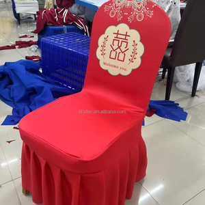 Jupe de chaise en spandex avec logo personnalisé housses de chaise épaisses pour la fête de mariage et l'événement - Product Image 2