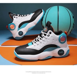 Chaussures de sport pour hommes 2026 en cuir PU, antidérapantes, respirantes, pour le basketball, la course, l'été et le printemps, à la mode, imperméables en PVC - Product Image 4