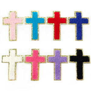 Parche Termoadhesivo Certificado de Fábrica, Pequeño Parche Brillante de Jesús, Fe Religiosa, Parche de Chenilla Personalizado Colorido para Ropa - Product Image 2