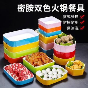 Self-service hot pot skewers side dish plates, melamine plastic barbecue stackable plates, <b>sauce</b> and seafood plates, commercial - Product Image 3