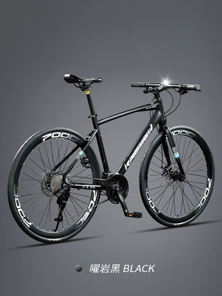 just take 27 speed