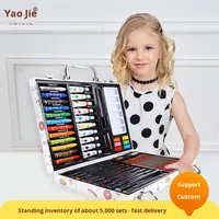 Cadeau pour la Journée des enfants, marque Yichen, ensemble de 53 crayons de couleur, crayons à papier, peinture acrylique, ensemble de papeterie pour la peinture des enfants, 1 kg