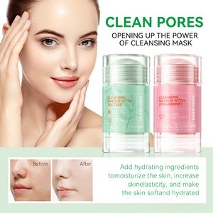 บาล์มทำความสะอาดผิวหน้าขายส่งยอดนิยม ทำความสะอาดล้ำลึก บำรุงผิวชุ่มชื้น ลด<span class=keywords><strong>สิว</strong></span>เสี้ยน ลด<span class=keywords><strong>สิว</strong></span>อักเสบ กระชับรูขุมขน - Product Image 3