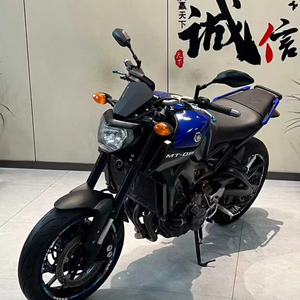Motocicletta Yamaha MT09 Originale e Autentica con Raffreddamento ad Acqua, Prodotta in Giappone. <span class=keywords><strong>La</strong></span> Migliore <span class=keywords><strong>Moto</strong></span> al Mondo - Product Image 4
