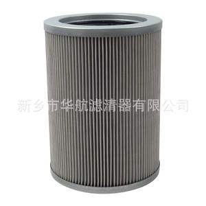 ฮัว ฮัง พี-สตู-16บี-150ดับเบิลยู ไส้กรองน้ำมันสแตนเลสสำหรับโรงสีถ่านหิน สถานีไฮดรอลิก ตัวกรองแบบตาข่ายลวด - Product Image 1