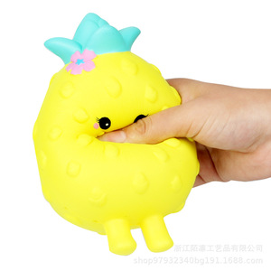 Cartoon Pineapple <b>Squishy</b> Toy TPE Stress Relief Fidget Toy For Kids 5 7 Years Unisex - Product Image 3