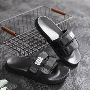 latest slippers for guys