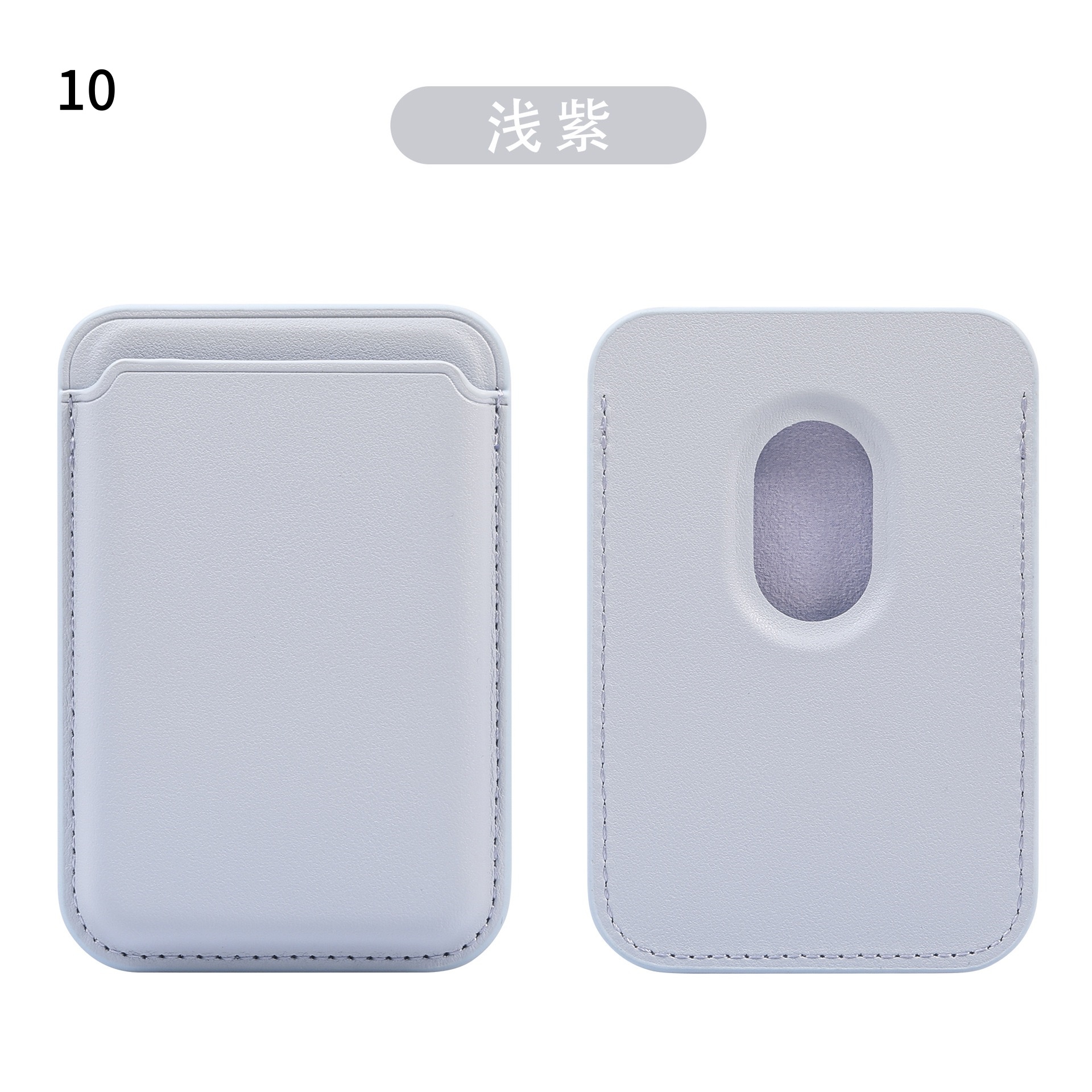 10