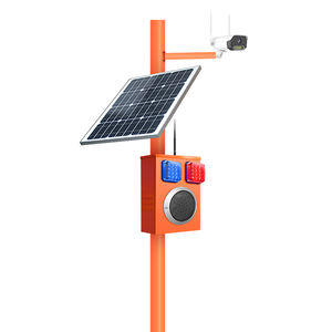 Sirena de alarma de sonido activada por movimiento con energía solar para exteriores personalizable, sistema de seguridad para exteriores - Product Image 3