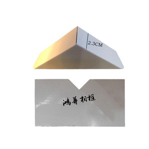 Photo Frame <b>Corner</b> <b>Protectors</b> 6x12 8x16 9x17 11x20 Cm Folding Paperboard With Embossing Printing For General Packaging - Product Image 5