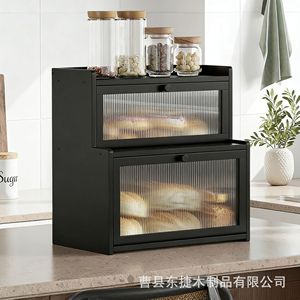 Boîte à pain en bambou à double couche, armoire de rangement pour comptoir de cuisine avec porte en verre pour le stockage du pain et des pâtisseries - Product Image 2