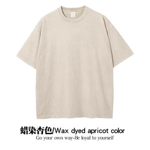 230gsm quá khổ đá axit trống khoáng người đàn ông tùy chỉnh in logo nặng trọng lượng cổ điển rửa rửa Áo Thun - Product Image 4