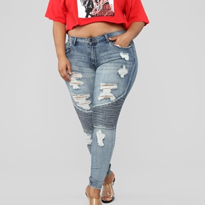 Été automne taille haute ladys <span class=keywords><strong>jean</strong></span> <span class=keywords><strong>tendance</strong></span> motard d'équitation jeans - Product Image 3
