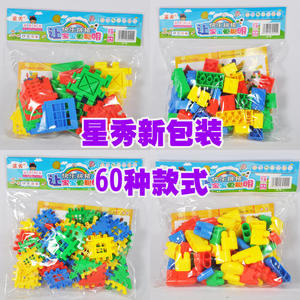 Star Show Blocs de construction éducatifs 40 pièces, Jouets de stand de supermarché, <span class=keywords><strong>Vente</strong></span> en gros, pour la maternelle, 3-7 ans, Cadeau de bureau - Product Image 2