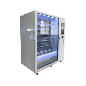 ตู้จำหน่าย<span class=keywords><strong>ยา</strong></span>แคปซูลอัตโนมัติแบบสมาร์ท ระบบสั่งซื้อเอง ความจุขนาดใหญ่ รองรับ<span class=keywords><strong>ยา</strong></span>ที่ไม่ต้องมีใบสั่งแพทย์ <span class=keywords><strong>พร</strong></span>้อมเครื่อง<span class=keywords><strong>อ่าน</strong></span>บัตร - Product Image 2